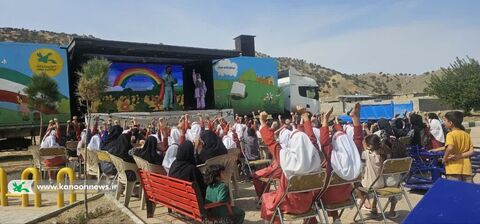 سفر تماشاخانه سیار کانون در لرستان -  روستای چم پلک بخش شاهیوند