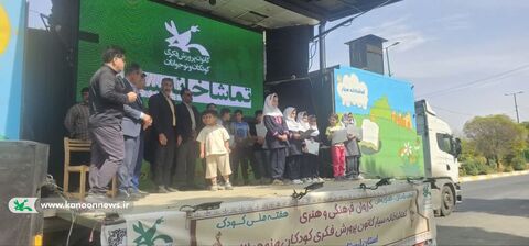 سفر تماشاخانه سیار کانون در لرستان - سراب دوره چگنی