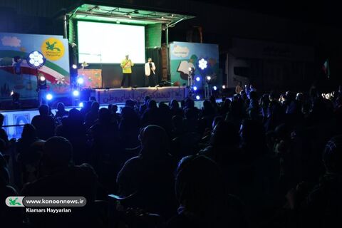 جشن ویژه‌کودک و نوجوان / چهارمحال و بختیاری
