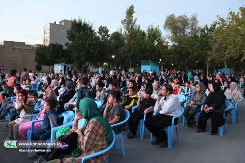 جشن ویژه‌کودک و نوجوان / چهارمحال و بختیاری