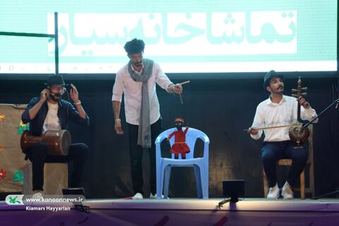 جشن ویژه‌کودک و نوجوان / چهارمحال و بختیاری