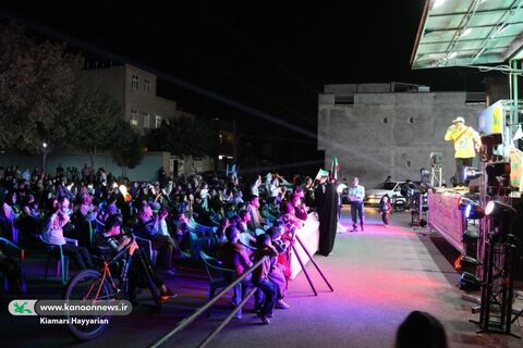 جشن ویژه‌کودک و نوجوان / چهارمحال و بختیاری