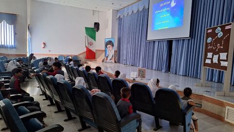 مرکز سرایان