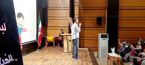 کرمانشاه.  روز بازی