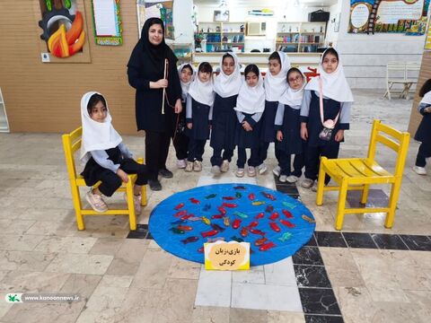 «بازی؛ زبان کودکی» در مراکز فرهنگی‌هنری کانون خوزستان