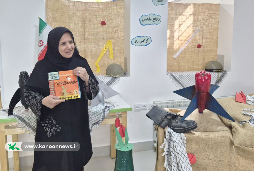 مراکز کانون استان یزد هفته دفاع مقدس را گرامی داشتند