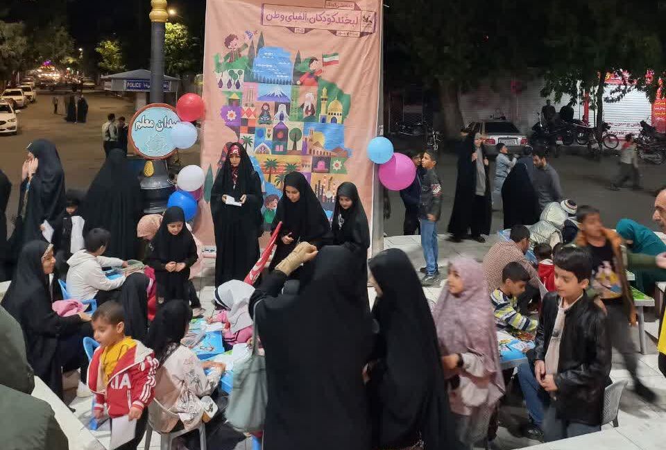 مرکز سنقر در اجتماعات مردمی، برای کودکان ایستگاه کانون را برپا کرد
