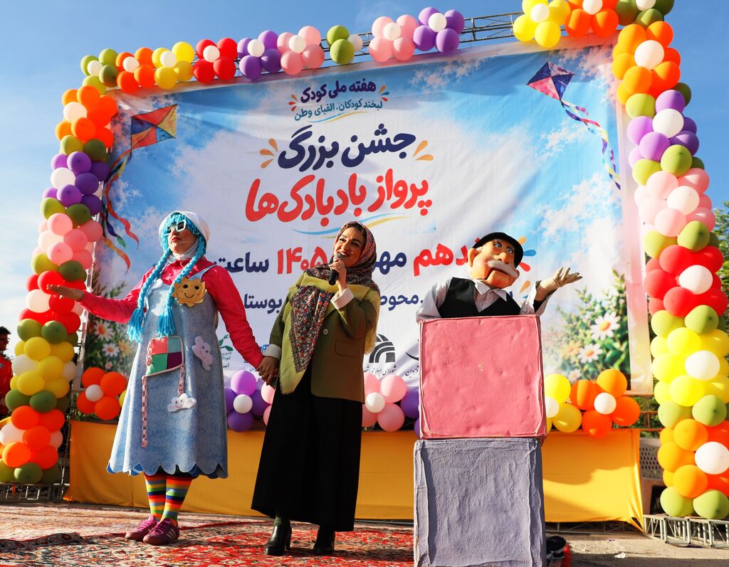 روز شادی بچه‌های قزوین در جشن بزرگ پرواز بادبادک‌ها