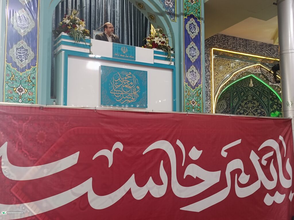 تاکید بر هویت‌بخشی به نسل جدید با شعار «لبخند کودکان، الفبای وطن»
