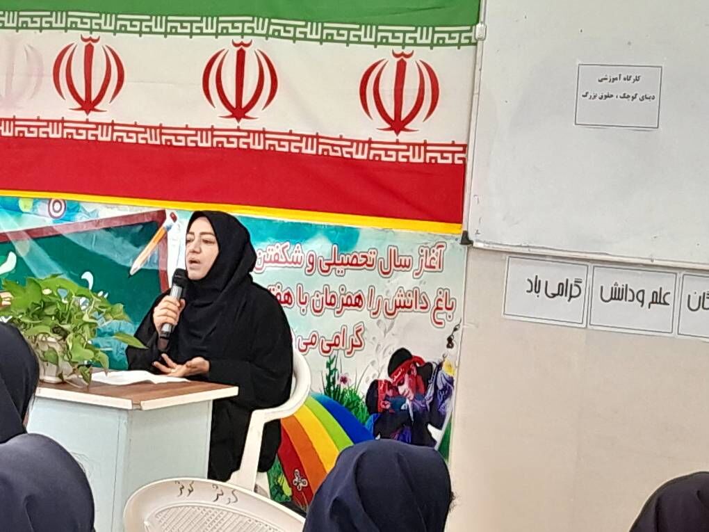 برپایی کارگاه تخصصی حقوق کودک در کانون مهدیشهر