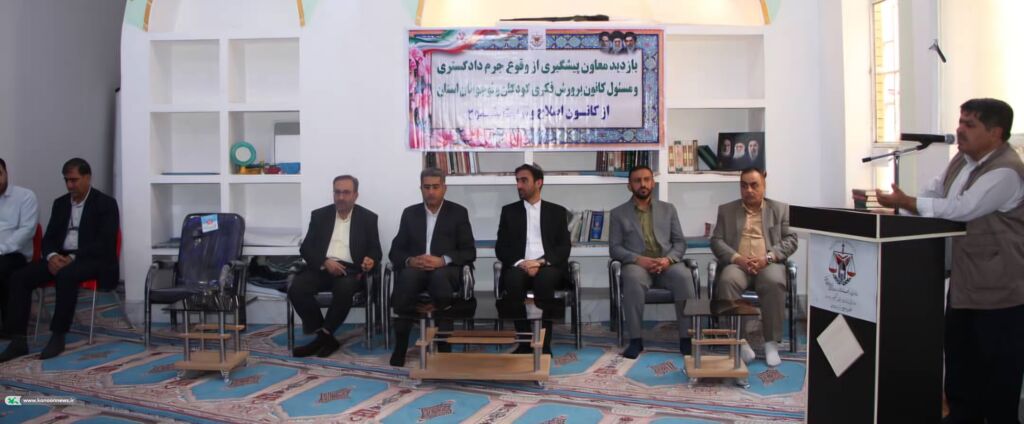 بازدید مسوولان در هفته ملی کودک از کانون اصلاح و تربیت یاسوج