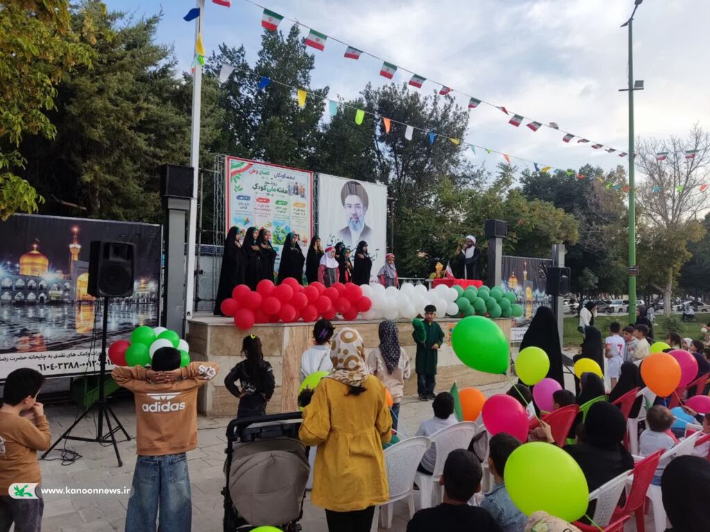 شکوه هفته ملی کودک با حضور پررنگ مربیان کانون استان مرکزی