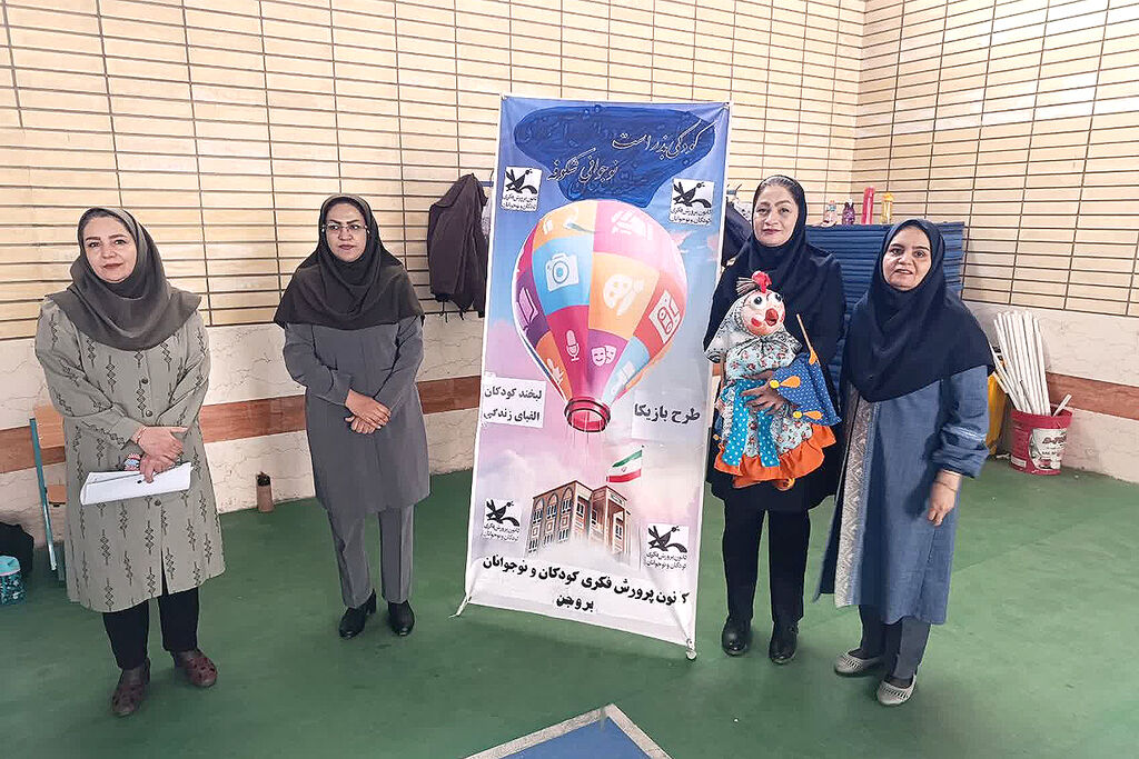 آغاز جشن‌های هفته ملی کودک در بروجن با اجرای طرح «بازیکا» و عروسک‌گردانی