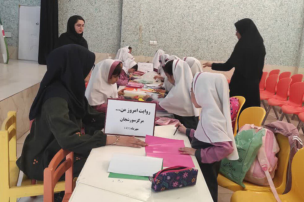 ویژهبرنامه «روایت امروز من» در مرکز سورشجان برگزار شد