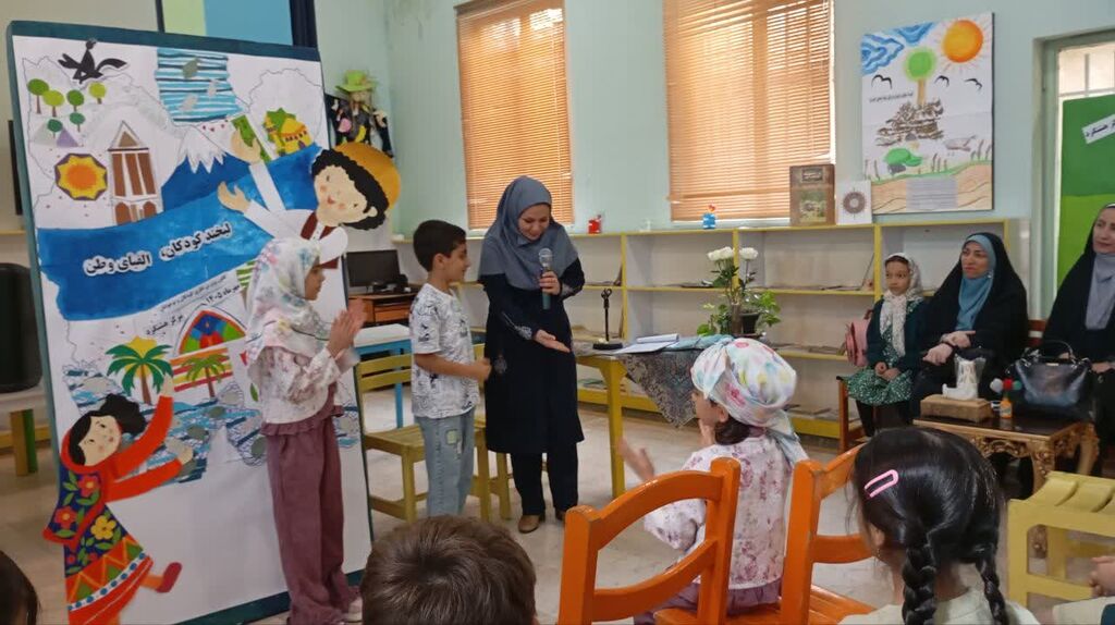 جشن هفته ملی کودک در مرکز هشتگرد کانون البرز برگزار شد
