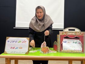 مراکز کانون گلستان میزبان رویداد ملی «روز کودک، روز قصه»