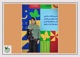 عضو کانون پرورش فکری قم به نهمین المپیاد فیلم‌سازی نوجوانان ایران راه یافت