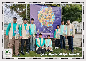 حضور اعضای کتابخانه سیار،  روستای بیدهند قم در جشنواره بازی‌های بومی‌محلی کانون کشور