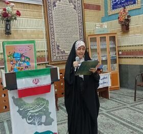 ایران فردا با دانش ما ساخته می‌شود؛ صدای نوجوانان در تریبون نماز جمعه