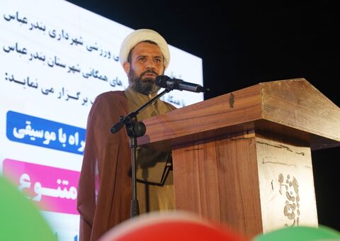 گزارش تصویری /شکوه حضور ۲ هزار نفری در جشن بزرگ هفته ملی کودک در پارک پنجعلی بندرعباس
