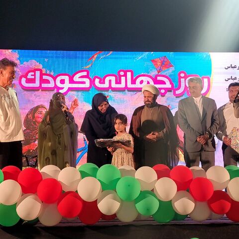 گزارش تصویری /شکوه حضور ۲ هزار نفری در جشن بزرگ هفته ملی کودک در پارک پنجعلی بندرعباس