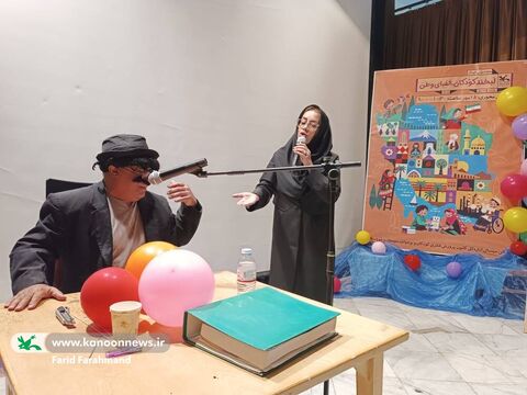 روز ملی کودک در کانون پرورش فکری کودکان و نوجوانان سیستان و بلوچستان