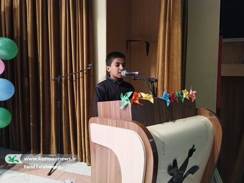 روز ملی کودک در کانون پرورش فکری کودکان و نوجوانان سیستان و بلوچستان