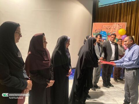 روز ملی کودک در کانون پرورش فکری کودکان و نوجوانان سیستان و بلوچستان