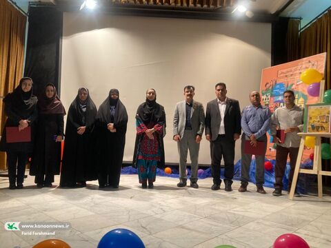 روز ملی کودک در کانون پرورش فکری کودکان و نوجوانان سیستان و بلوچستان