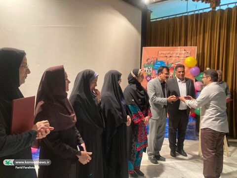 روز ملی کودک در کانون پرورش فکری کودکان و نوجوانان سیستان و بلوچستان