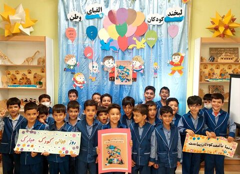 روایت «لبخند کودکان، الفبای وطن» در قاب برنامه‌های هفته ملی کودک در مراکز کانون استان اصفهان