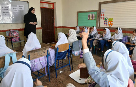 مرکز شماره یک کانون مشگین‌شهر