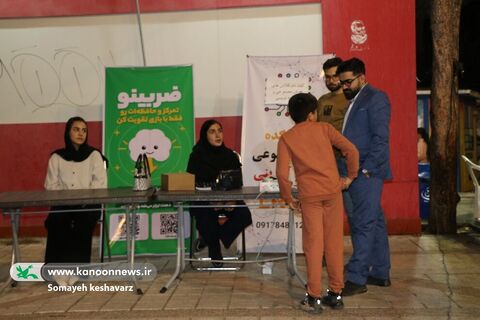 ویژه‌برنامه هفته ملی کودک با حضور «مل‌مل» در پارک آزادی شیراز