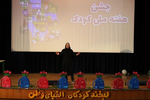 نمایشگاه دستاوردهای کودکان و نوجوانان و توانمندی‌های دستگاه‌های اجرایی در مازندران ( بخش اول )