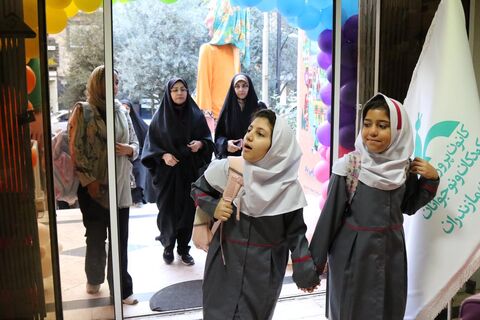 نمایشگاه دستاوردهای کودکان و نوجوانان و توانمندی‌های دستگاه‌های اجرایی در مازندران ( بخش اول )