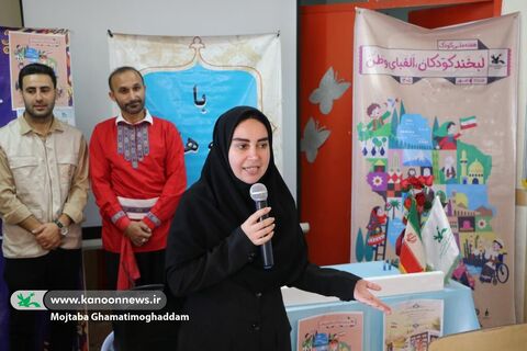 ویژه برنامه با بچه های روستا «اسطلخ‌جان» شهرستان رودبار