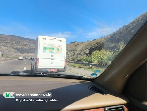 ویژه برنامه با بچه های روستا «اسطلخ‌جان» شهرستان رودبار