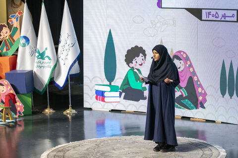 جشن «لبخند وطن» با حضور رئیس‌جمهور و کودکان در کانون