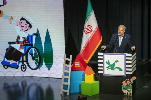 جشن «لبخند وطن» با حضور رئیس‌جمهور و کودکان در کانون