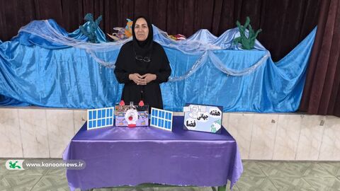 هفته جهانی فضا در مراکز کانون خوزستان