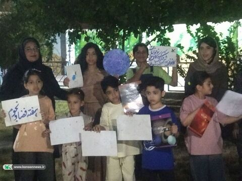 هفته جهانی فضا در مراکز کانون خوزستان