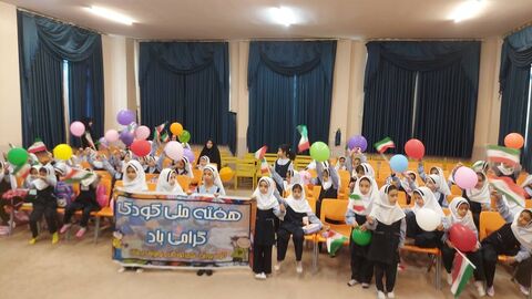 روایت «لبخند کودکان، الفبای وطن» در قاب برنامه‌های هفته ملی کودک در مراکز کانون استان اصفهان