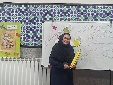 مرکز یک مشهد