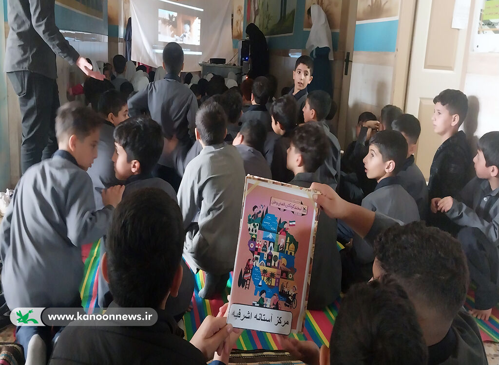 شادی در دبستان شهدای روستای چهارده طنینانداز شد