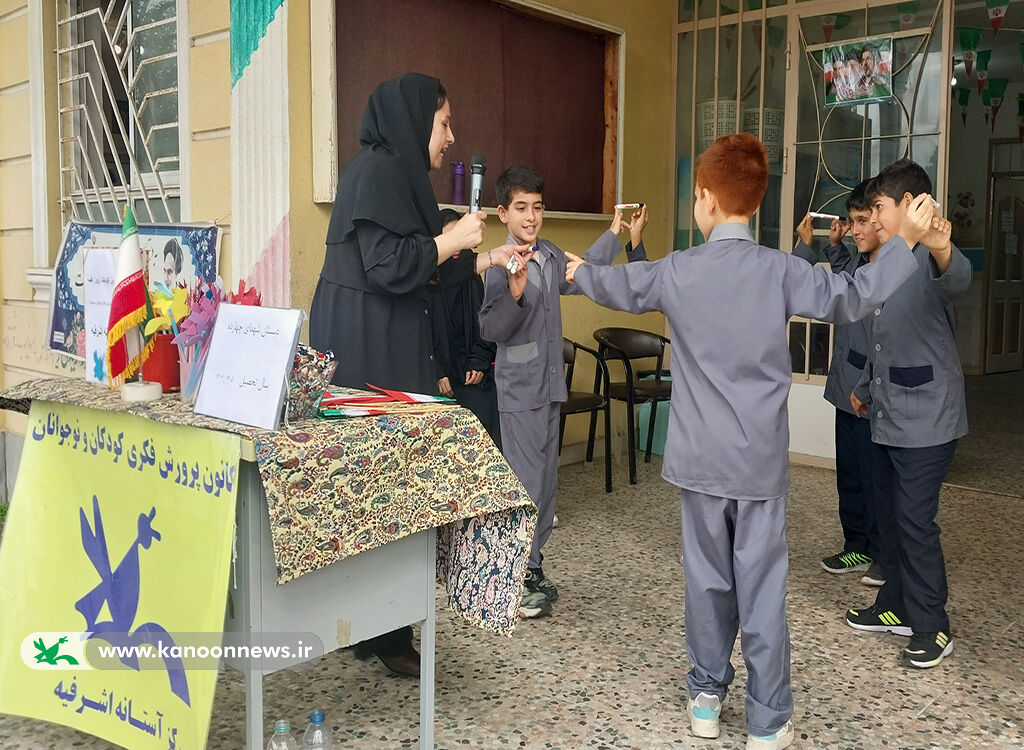 شادی در دبستان شهدای روستای چهارده طنینانداز شد