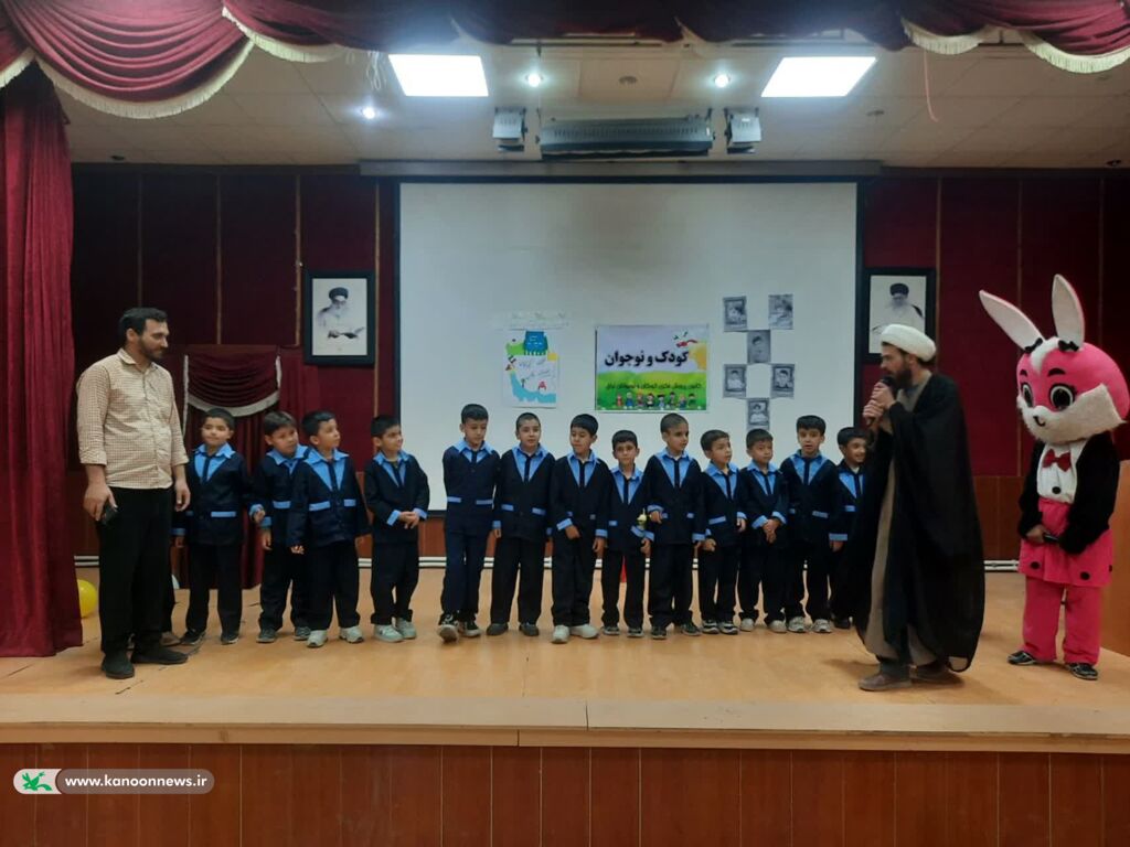 جشن دانشآموزان دبستان فاضل با مشارکت کانون نراق