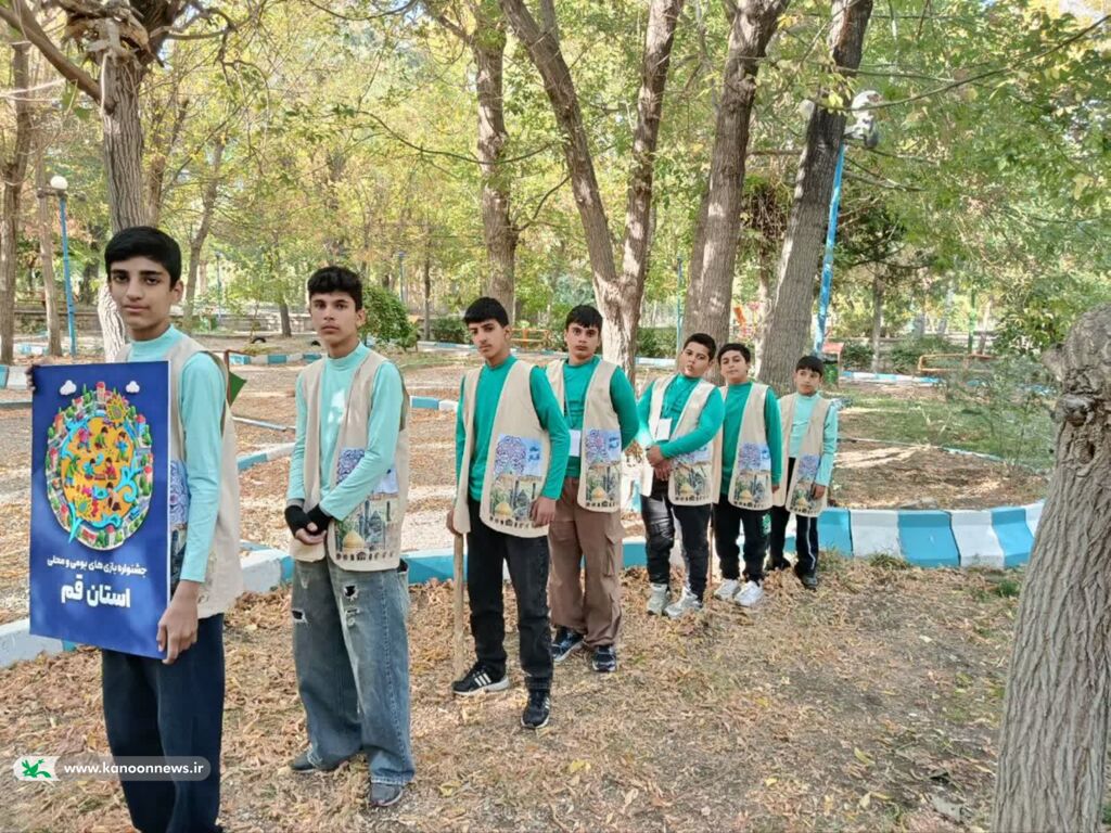 حضور اعضای کتابخانه سیار، روستای بیدهند قم در جشنواره بازیهای بومیمحلی کانون کشور