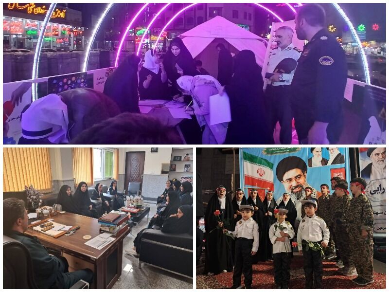کودکان سرعینی در «تجمع اقتدار» با حافظان امنیت تجدید میثاق کردند