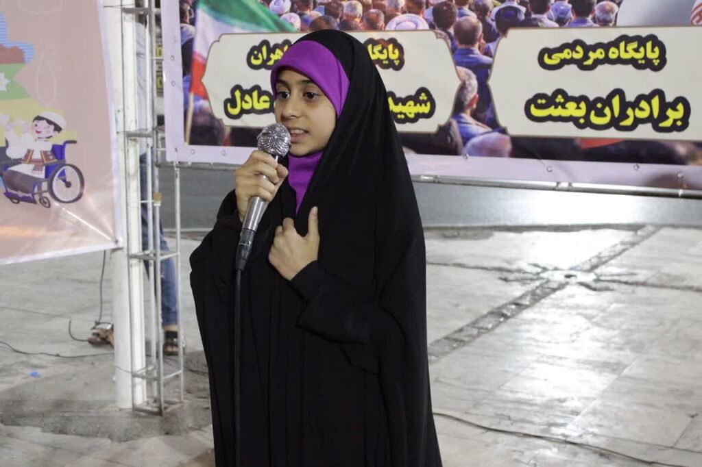 ویژهبرنامه هفته ملی کودک در میدان تجمعات شبانه سوسنگرد برگزار شد