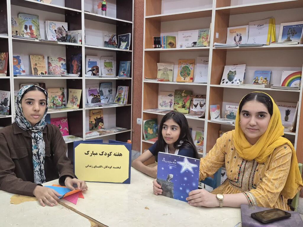 سفر به کهکشانِ خلاقیت؛ ویژه‌برنامه «هفته جهانی فضا» در مرکز فرهنگی هنری پارک گل‌ها